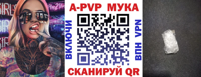 Хочу наркоту Урус-Мартан Cocaine  Амфетамин  omg   Марихуана  Гашиш  Героин  Меф  А ПВП 