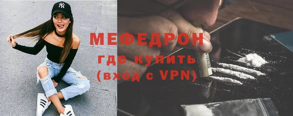 марки lsd Абаза