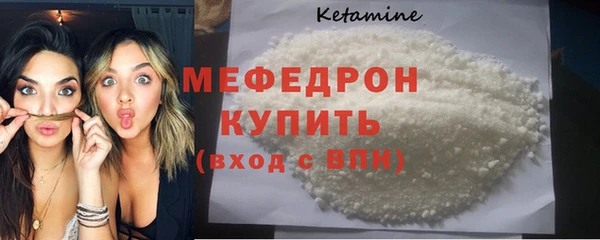 марки lsd Абаза