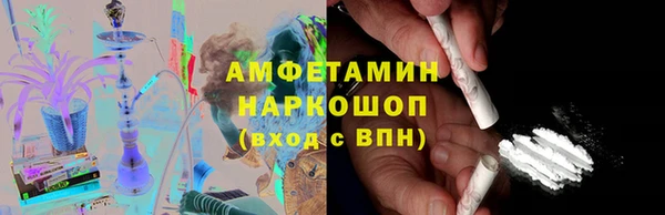крисы Пересвет
