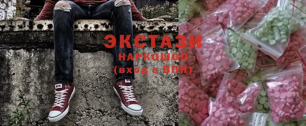 синтетический гашиш Абдулино
