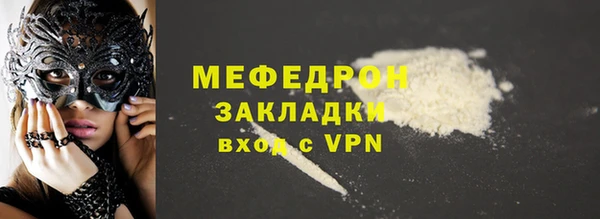 кокаин Переславль-Залесский