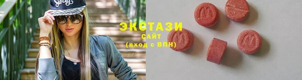 молекула духа Абинск