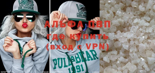 кокаин Переславль-Залесский