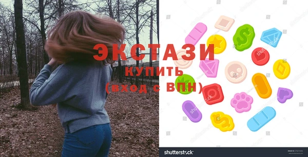 крисы Пересвет