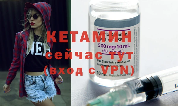 синтетический гашиш Абдулино