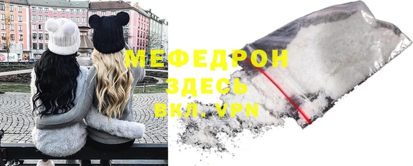 синтетический гашиш Абдулино