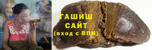 марки lsd Абаза