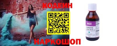 СК Нарткала