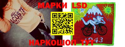 mdpv Камень-на-Оби