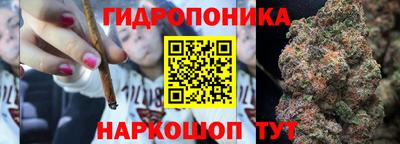 СК Нарткала