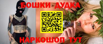 кокаин премиум Нальчик