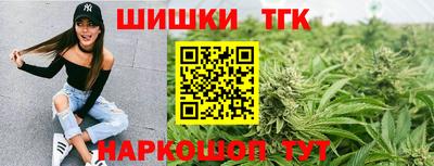 кокаин премиум Нальчик