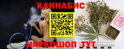 кокс Наро-Фоминск