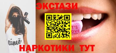 кокаин премиум Нальчик