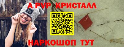 СК Нарткала