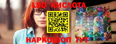 кокс Наро-Фоминск