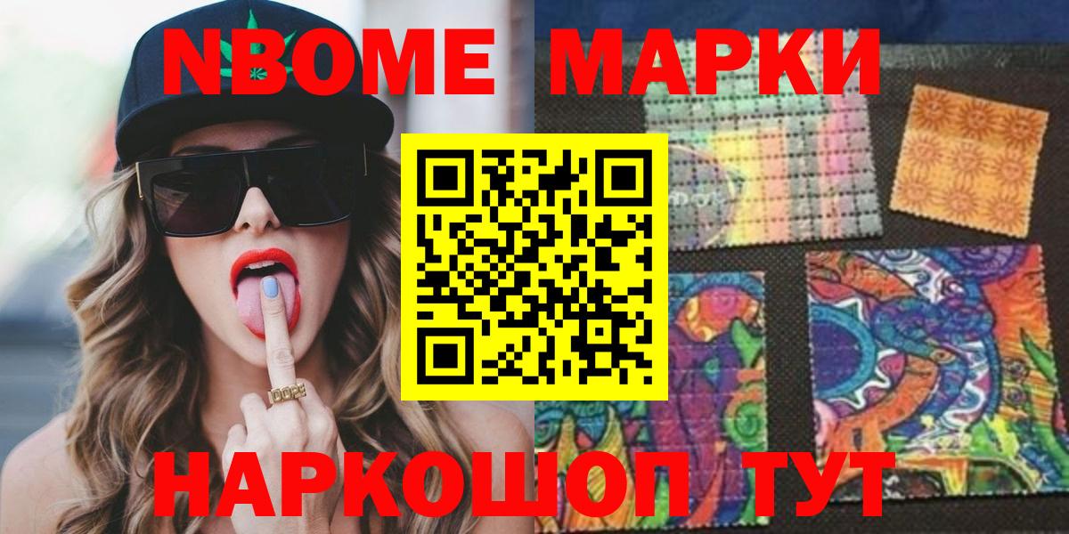 LSD-25 экстази кислота  Вход с VPN  LSD-25 экстази ecstasy  Урус-Мартан 