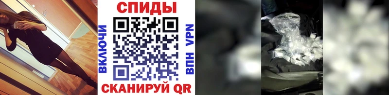 гидра сайт  Урус-Мартан  Метамфетамин мет 